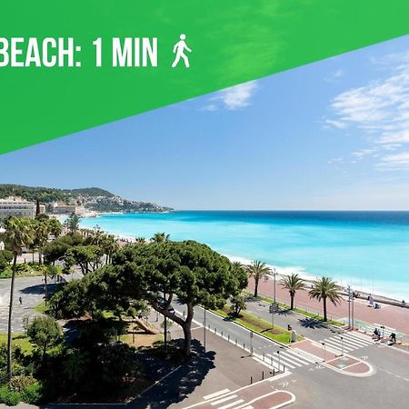 Sea - 2 Bedroom - Kitchen - Wifi - Tramway - Air Conditioner Niza Exterior foto